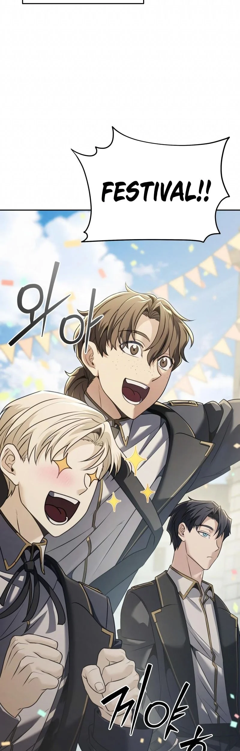 the regressed life of a back alley mage chapter 29 - Page 8